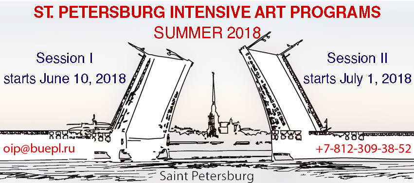 Summer Intensive Art St 2018